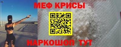 кокаин VHQ Кунгур
