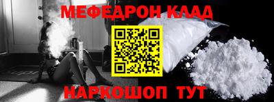 кокаин VHQ Кунгур