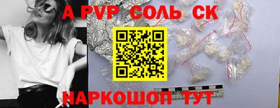jwh Кумертау