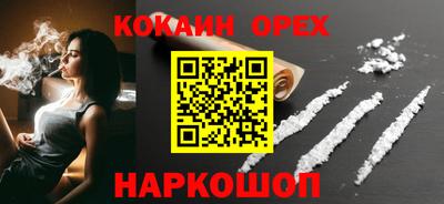 jwh Кумертау