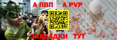 кокаин VHQ Кунгур