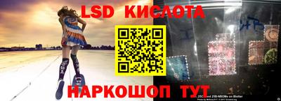 jwh Кумертау
