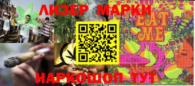 MDMA Premium VHQ Лесосибирск