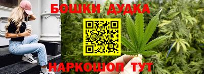 кокаин VHQ Кунгур