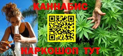 jwh Кумертау