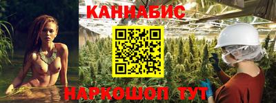 jwh Кумертау