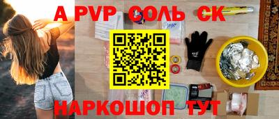 скорость mdpv Кулебаки