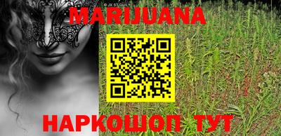 MDMA Premium VHQ Лесосибирск