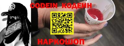 скорость mdpv Кулебаки
