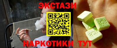 скорость mdpv Кулебаки