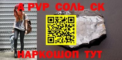 jwh Кумертау