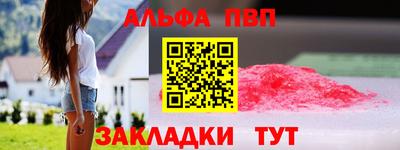 jwh Кумертау
