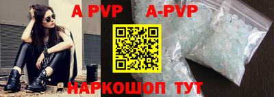 jwh Кумертау