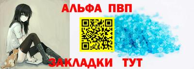jwh Кумертау