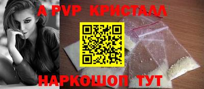 кокаин VHQ Кунгур