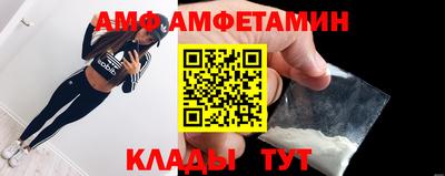 кокаин VHQ Кунгур