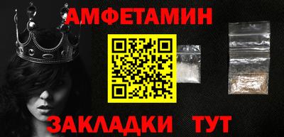 jwh Кумертау