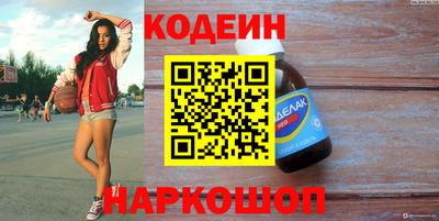 кокаин VHQ Кунгур