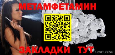 скорость mdpv Кулебаки