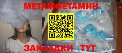 кокаин VHQ Кунгур