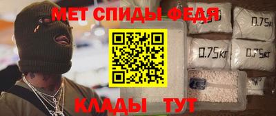 скорость mdpv Кулебаки
