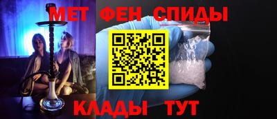 наркотики Ливны