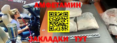 скорость mdpv Кулебаки