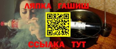 jwh Кумертау