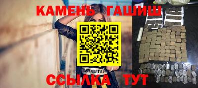 скорость mdpv Кулебаки