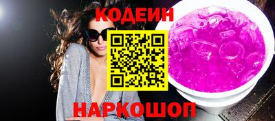 кокаин VHQ Кунгур