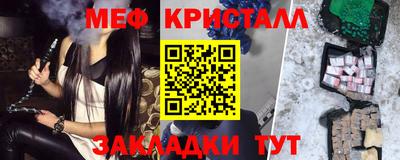 гашишное масло Ликино-Дулёво