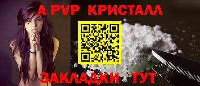 скорость mdpv Кулебаки
